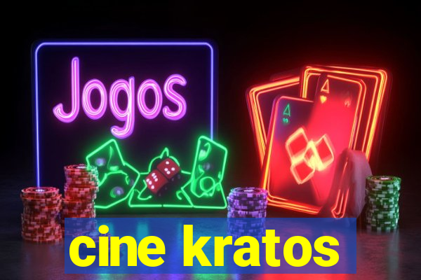 cine kratos